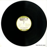 YDSC71 disc