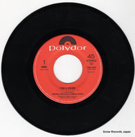 7DM0130 disc