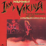 7DM0130 front cover