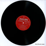 PC-1827 disc