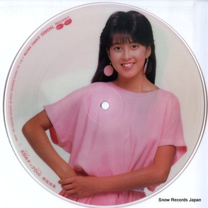 7A0403 disc