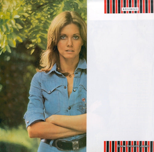 EMS-80077 back cover