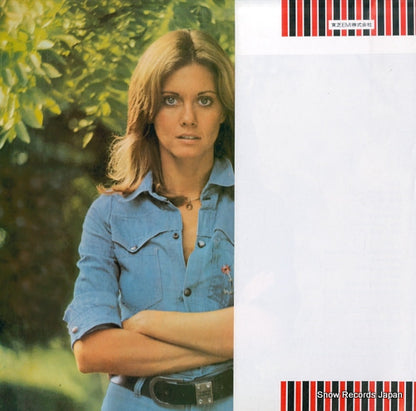 EMS-80077 back cover
