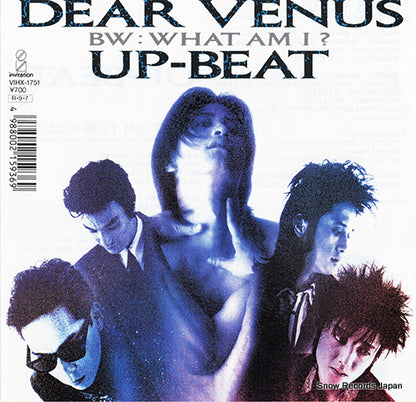 VIHX-1751 front cover