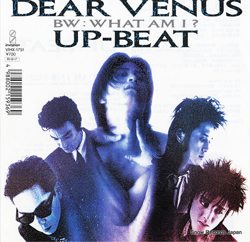 VIHX-1751 front cover