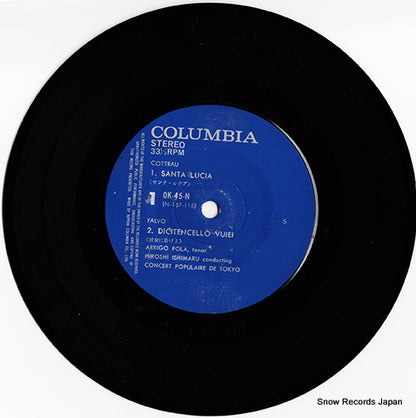 OK-45-N disc
