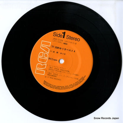 JRD-3104 disc