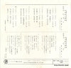 SN-1134 back cover