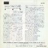 DS-98 back cover