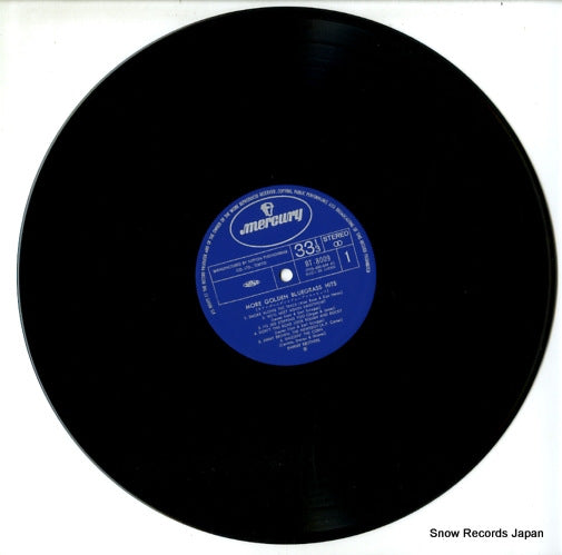 BT-8009 disc