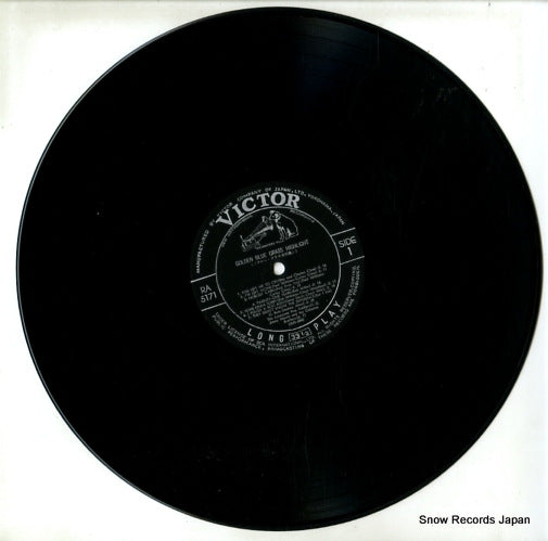 RA-5171 disc