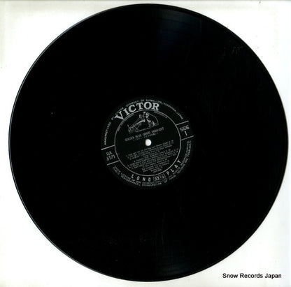RA-5171 disc