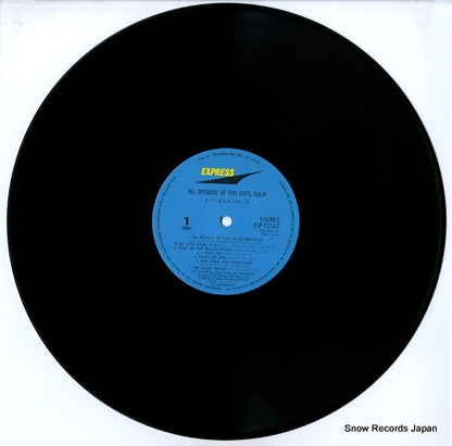 ETP-72167 disc