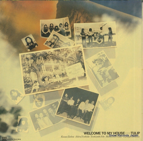 ETP-72265 back cover