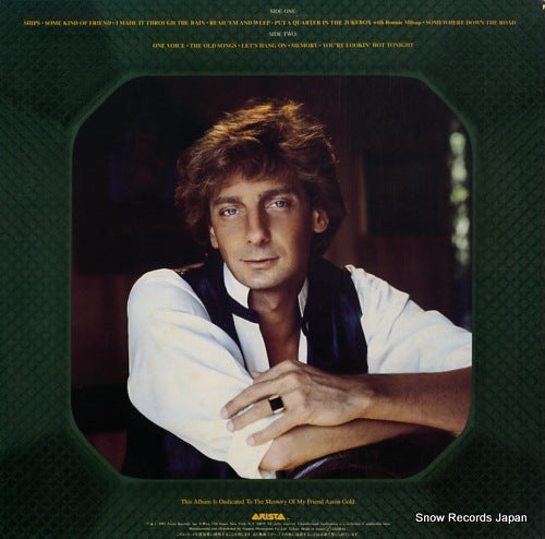 20RS-53 back cover