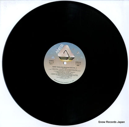 20RS-53 disc