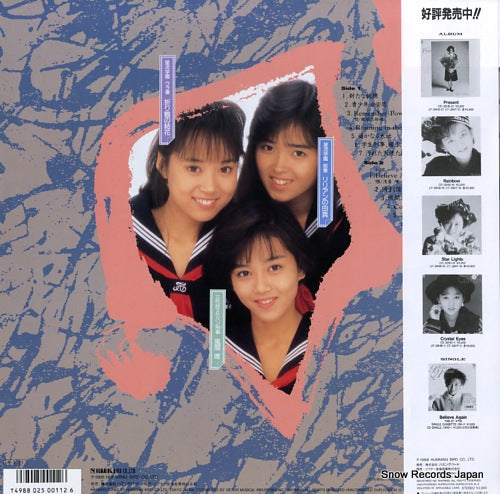 28HB-22 back cover