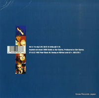 865876-7 back cover