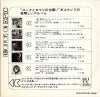 ECPA47 back cover