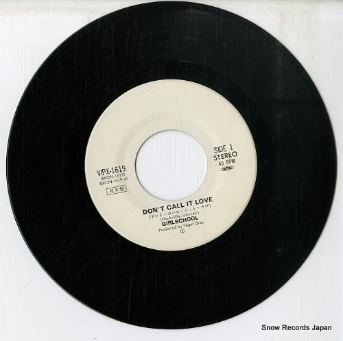 VIPX-1619 disc