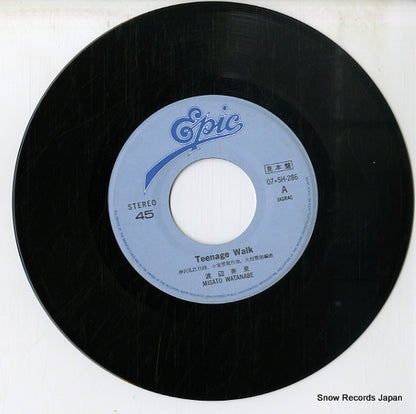07.5H-286 disc