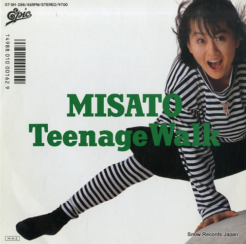 07.5H-286 front cover