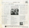 P-1978 back cover