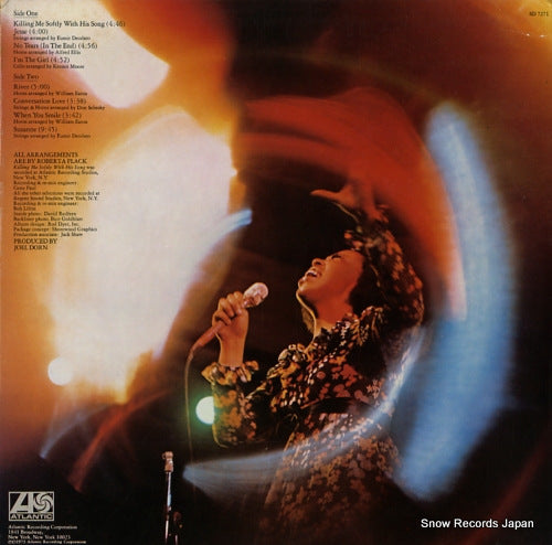 SD7271 back cover