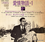 SDW-10004 front cover