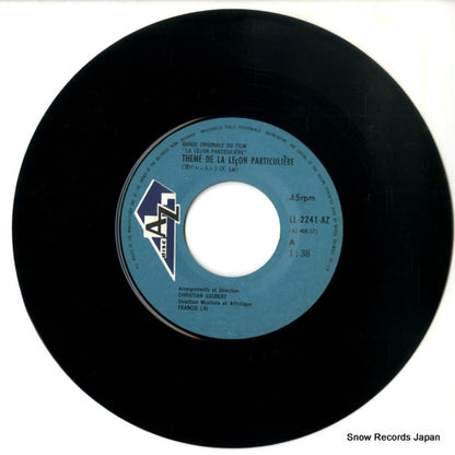 LL-2241-AZ disc