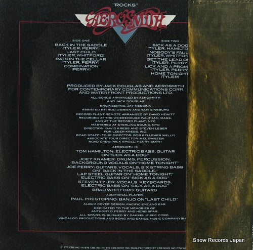 25AP-78 back cover