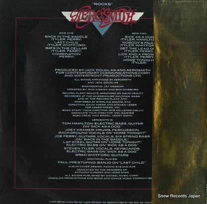 25AP-78 back cover