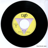 10224-07 disc