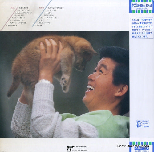 TP-80184 back cover