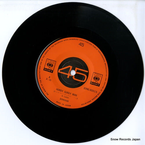 SONG80015 disc