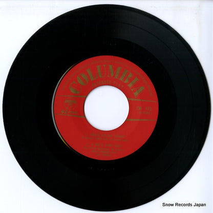 EM-175 disc