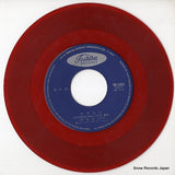 TR-1005 disc