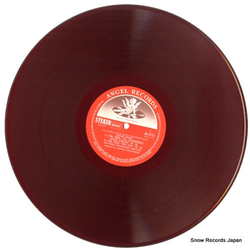 AA-8263 disc