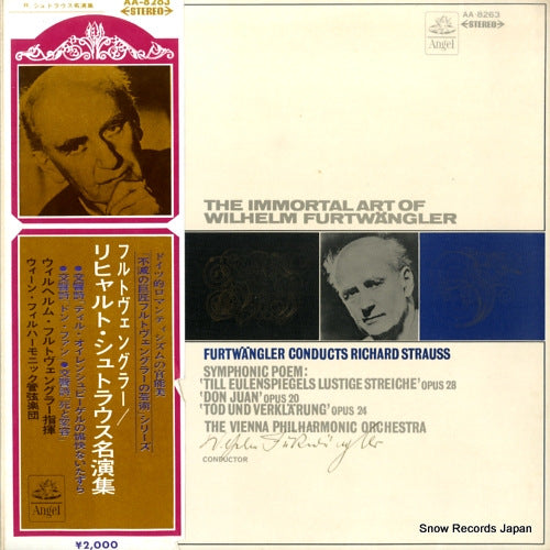 AA-8263 front cover