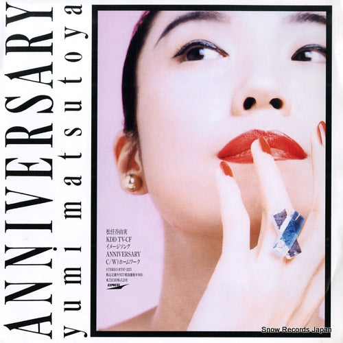 RT07-2371 front cover