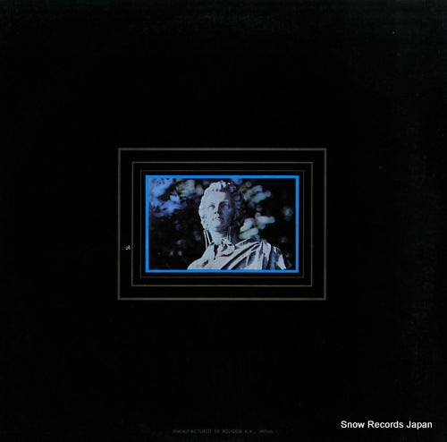 MG-2007 back cover