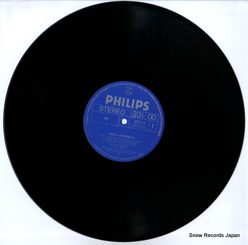 BT-8119 disc