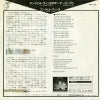 VIPX-1554 back cover