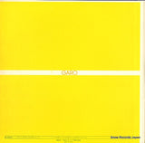 CD-7023-Z back cover