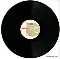 CD-7023-Z disc
