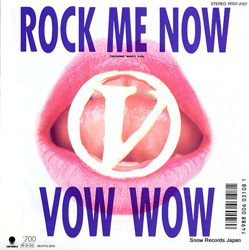 RT07-2107 front cover
