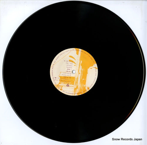 URL-1015 disc