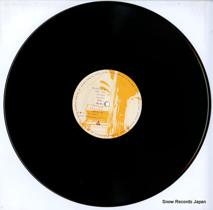 URL-1015 disc