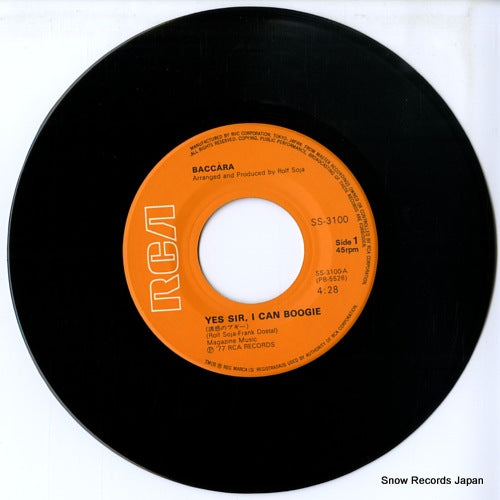 SS-3100 disc