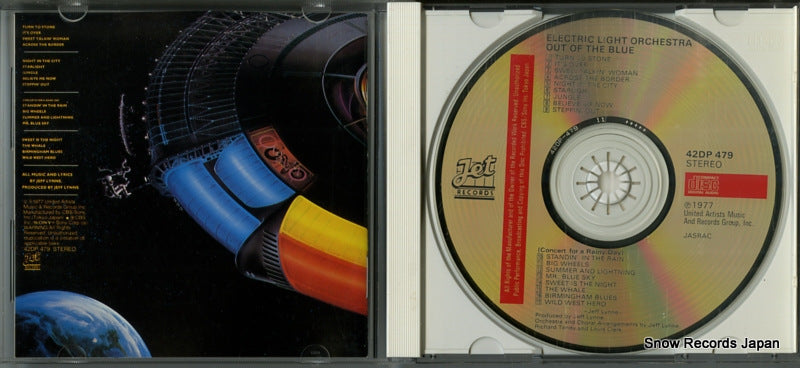 42DP479 disc